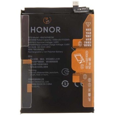 باتری آنر Honor X6A اصلی شرکتی 6 ماه گارانتی